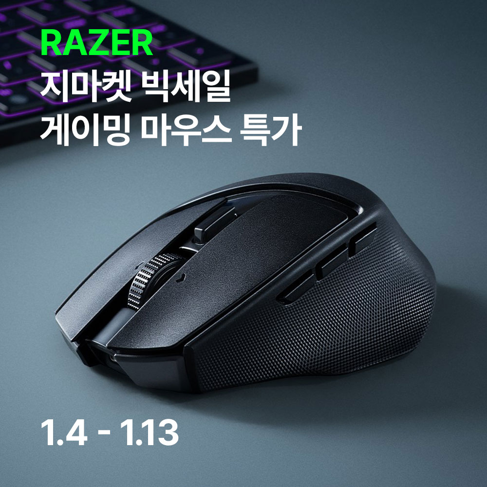 퀘이사존