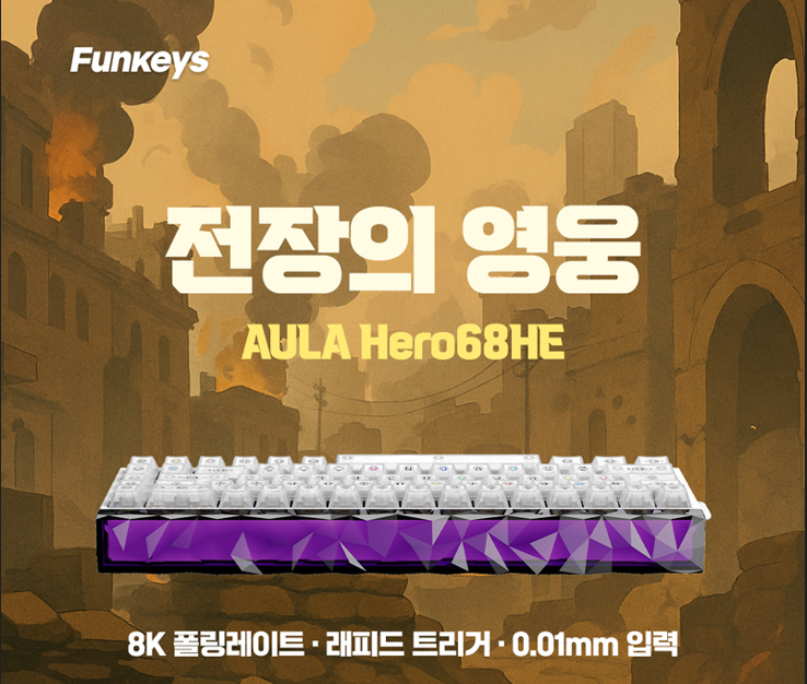 퀘이사존