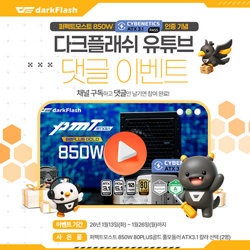 퀘이사존