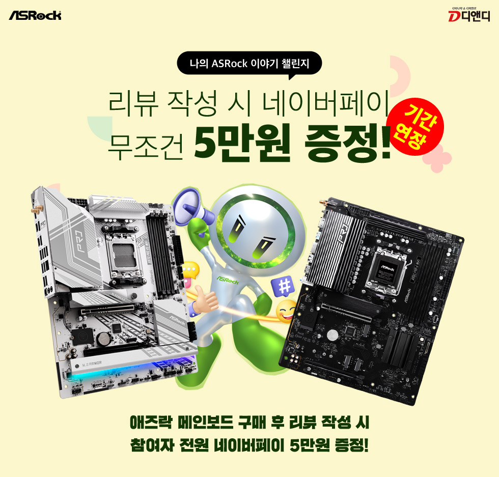 퀘이사존