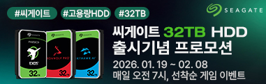 퀘이사존