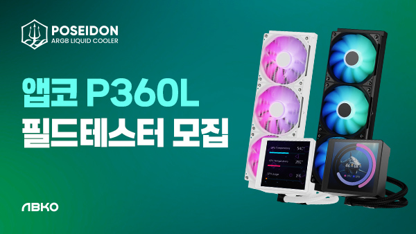 퀘이사존