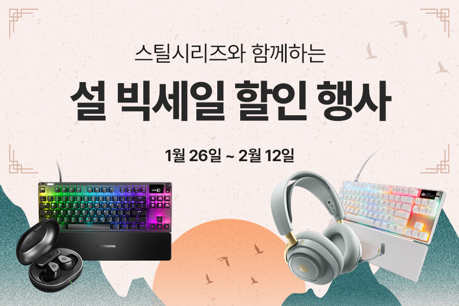 퀘이사존
