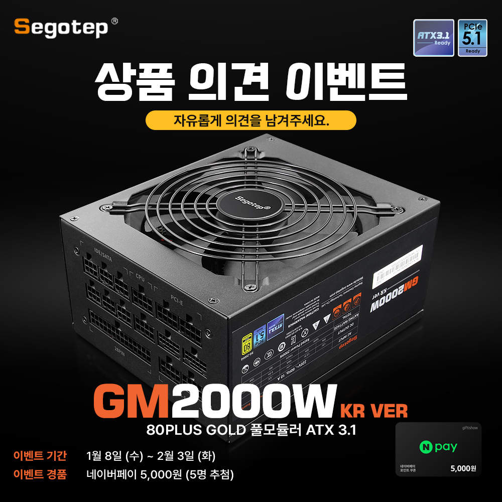 퀘이사존