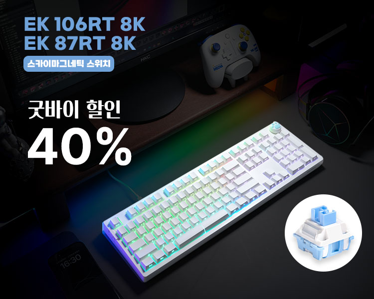 퀘이사존
