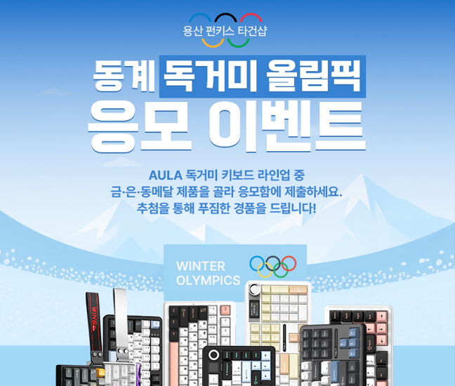 퀘이사존
