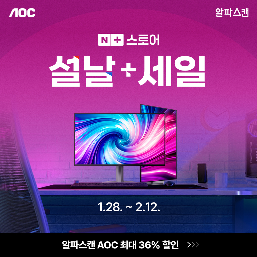퀘이사존