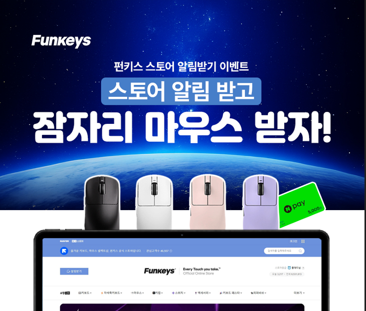 퀘이사존