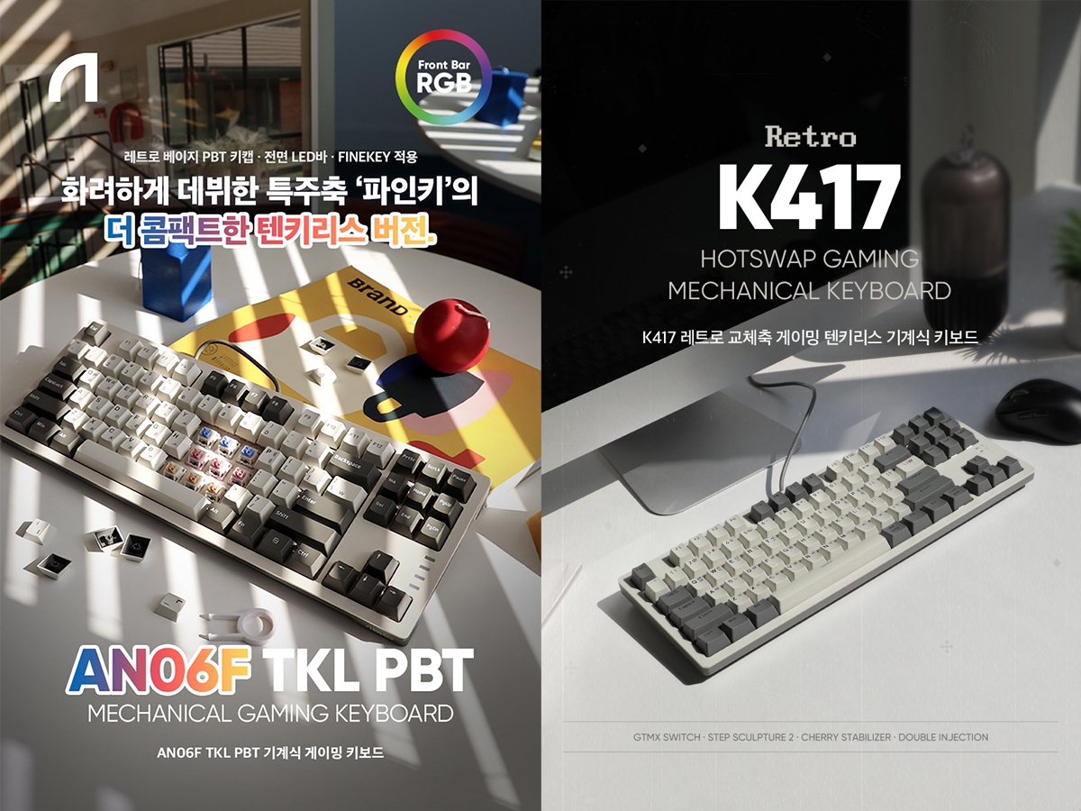 퀘이사존