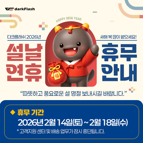 퀘이사존
