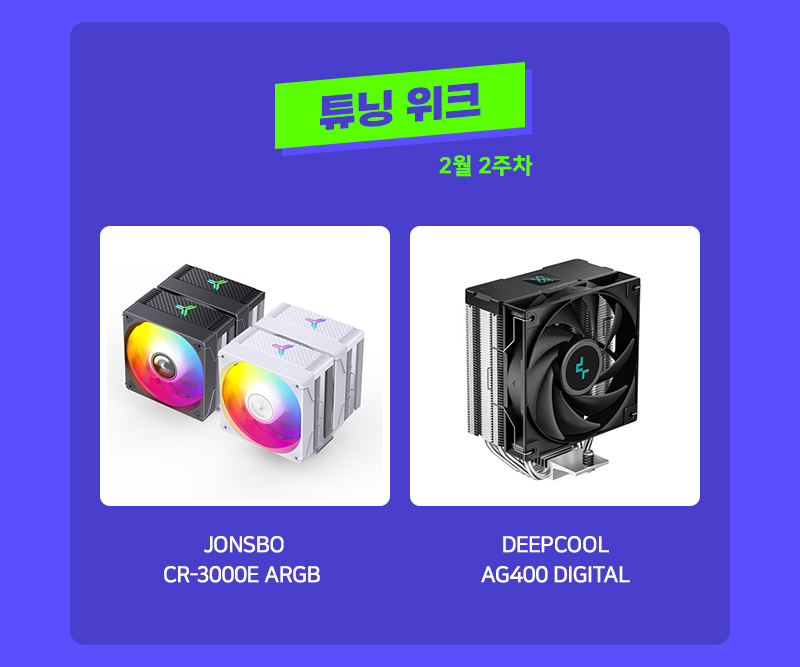 퀘이사존