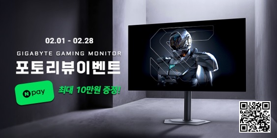 퀘이사존