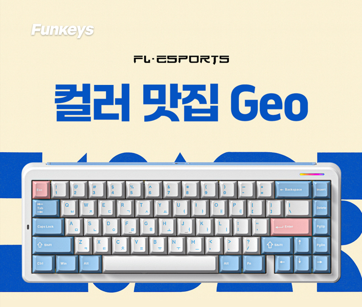 퀘이사존