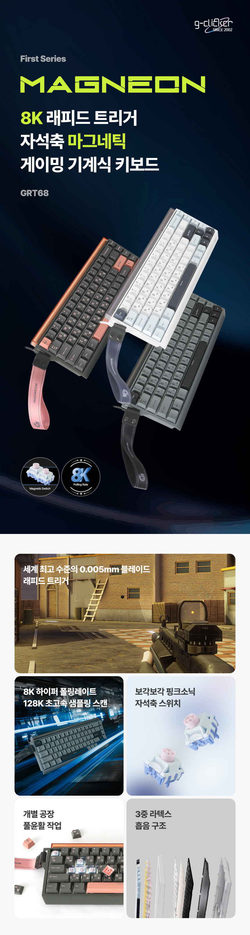 퀘이사존