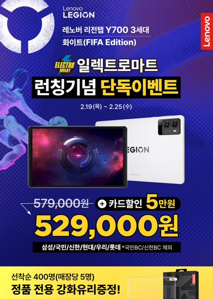 퀘이사존