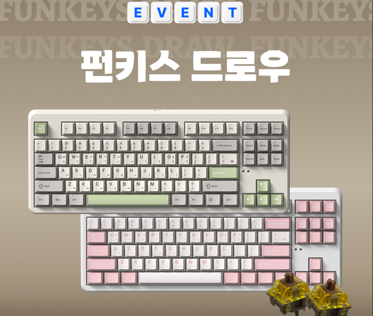 퀘이사존