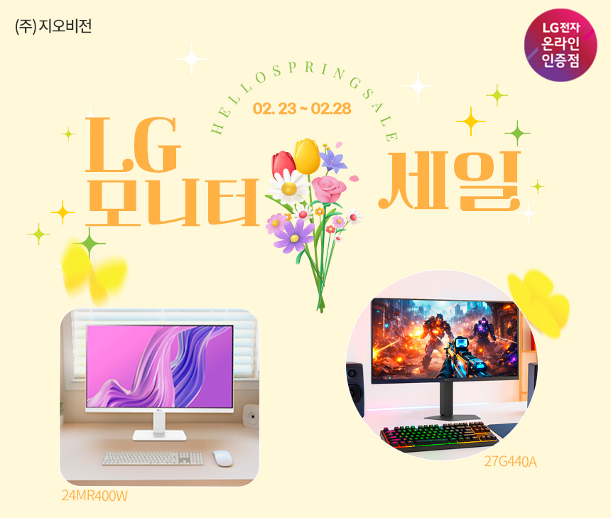 퀘이사존