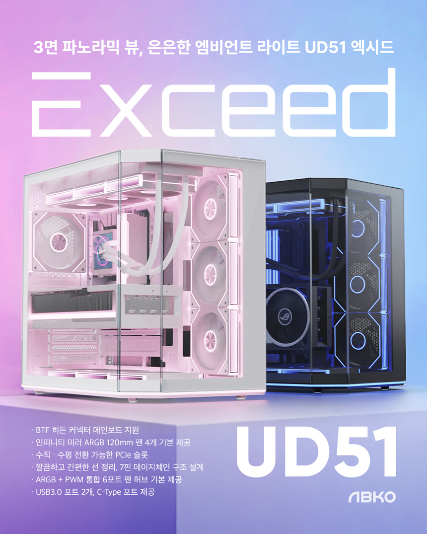 퀘이사존