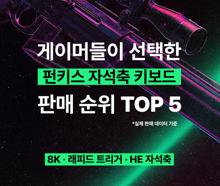 퀘이사존