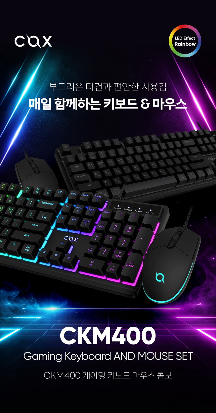 퀘이사존