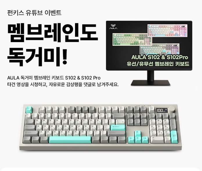 퀘이사존