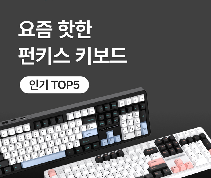 퀘이사존