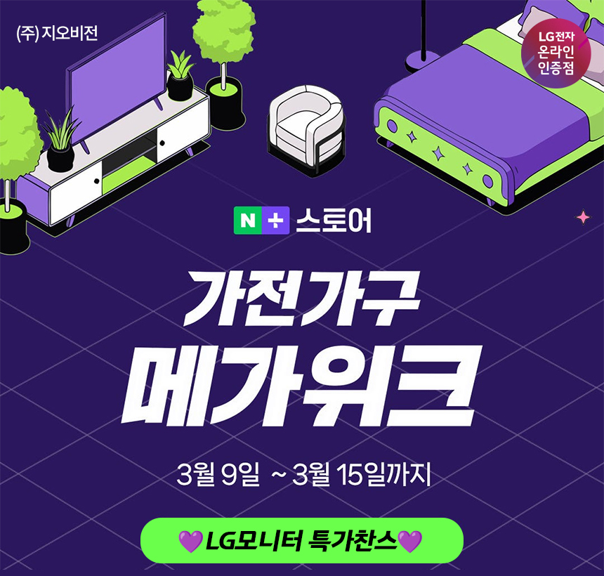 퀘이사존