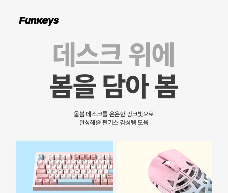 퀘이사존