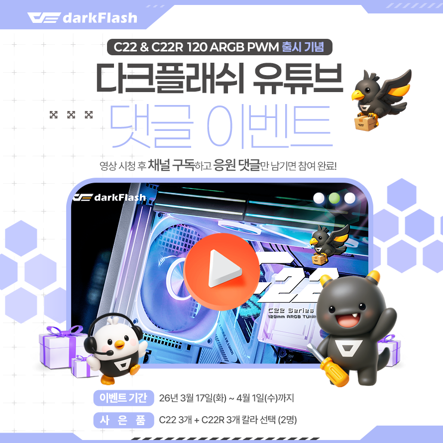 퀘이사존