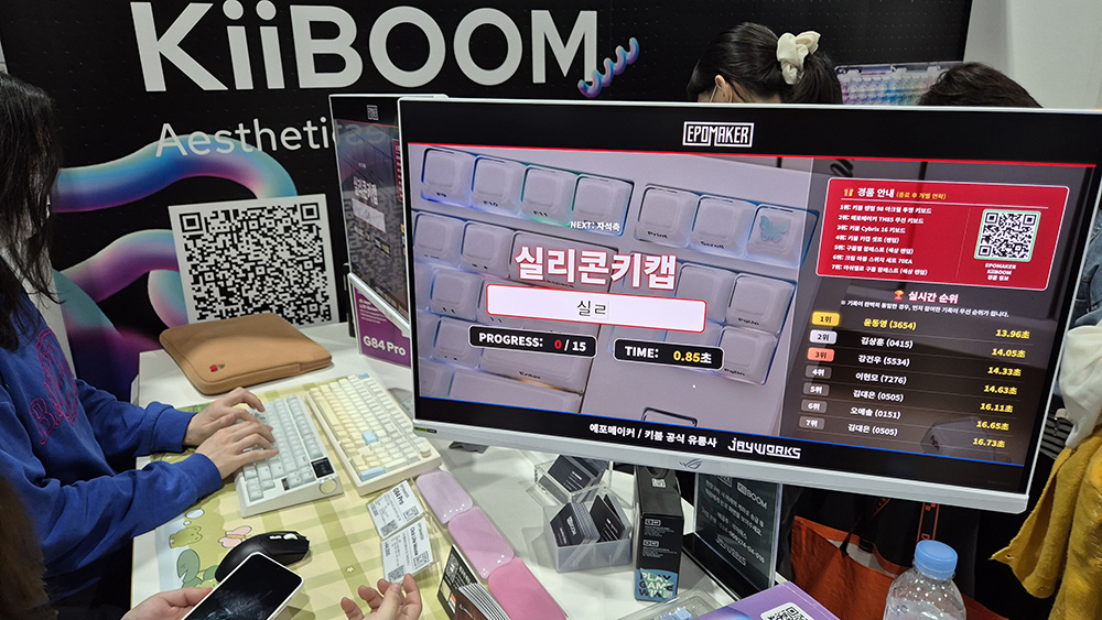 퀘이사존