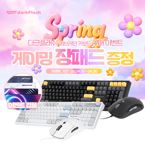 퀘이사존
