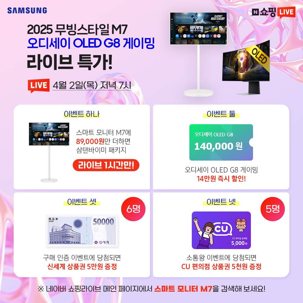퀘이사존
