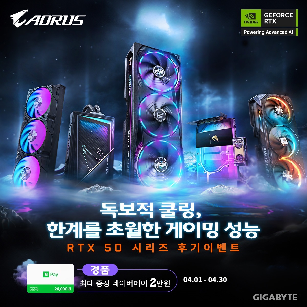 퀘이사존