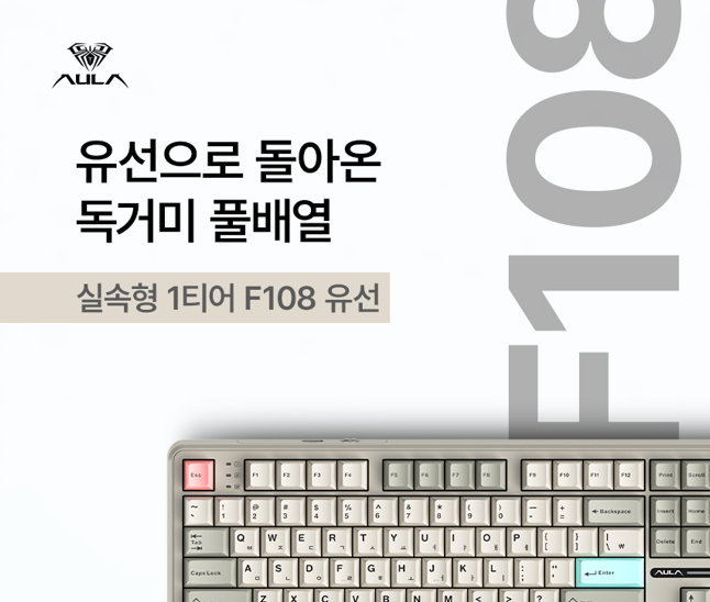 퀘이사존