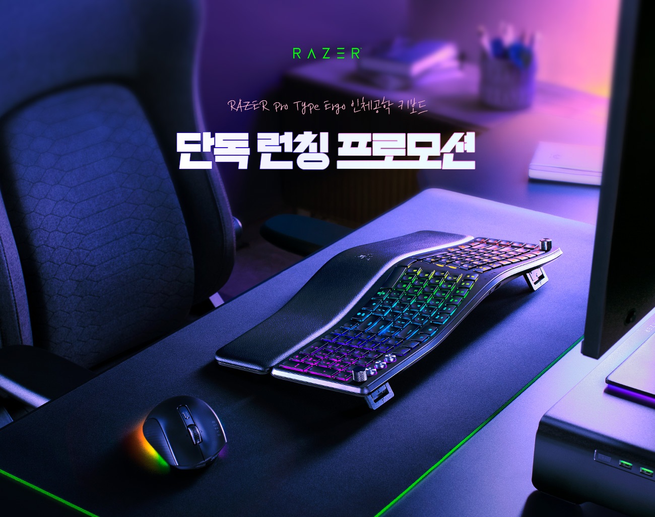 퀘이사존