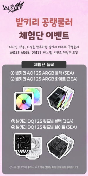 퀘이사존