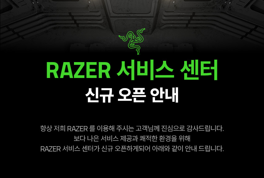 퀘이사존