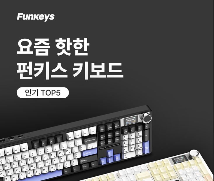 퀘이사존