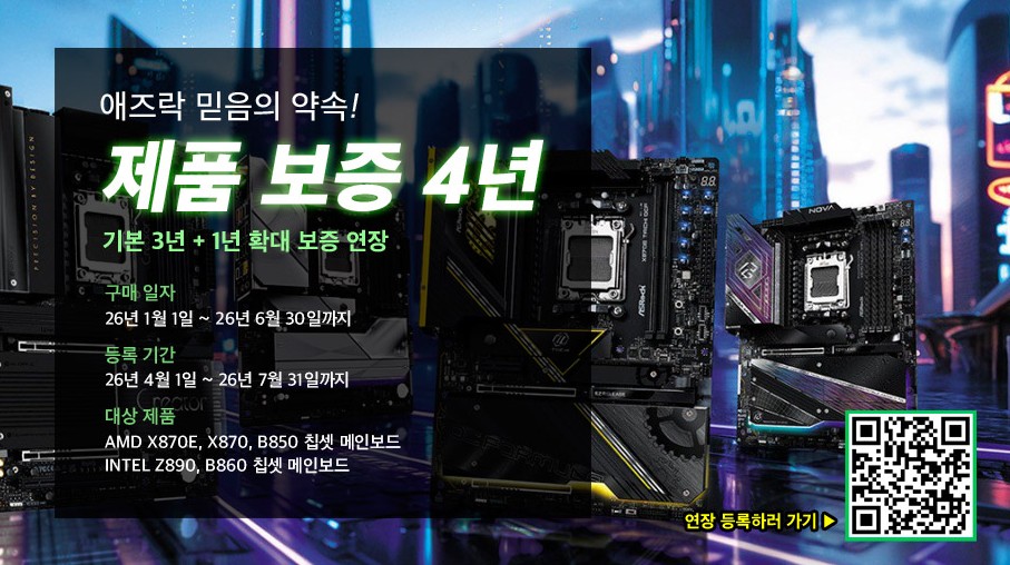 퀘이사존