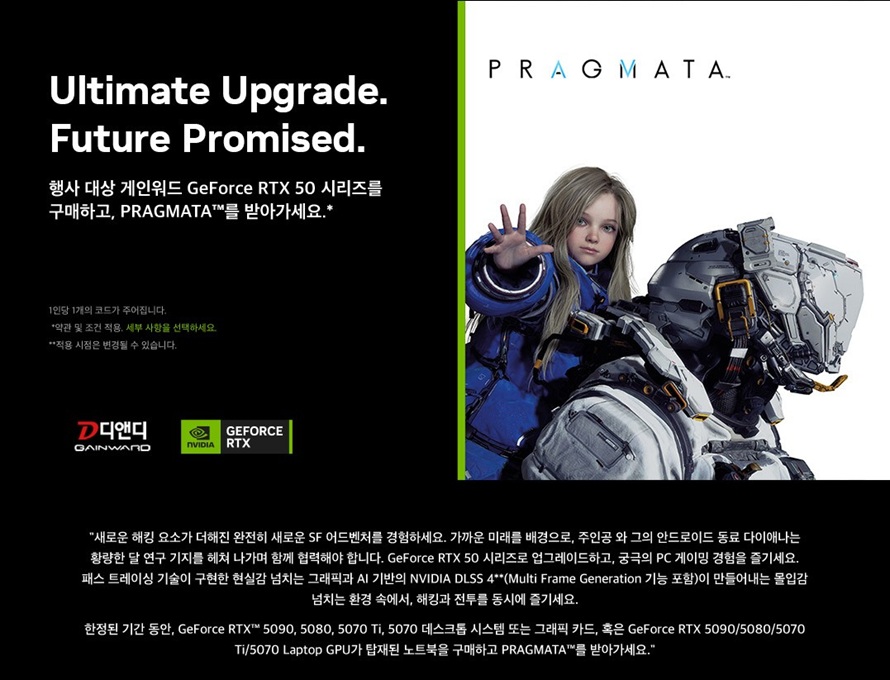 퀘이사존