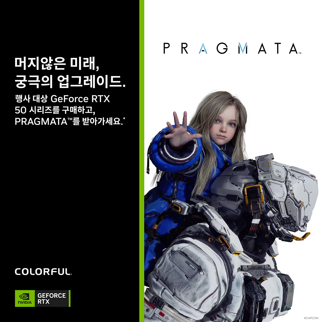 퀘이사존