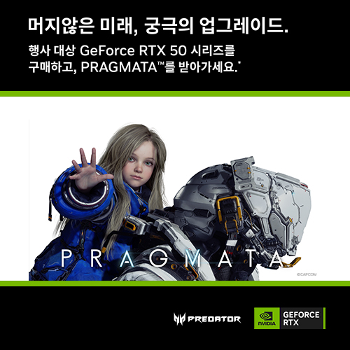 퀘이사존