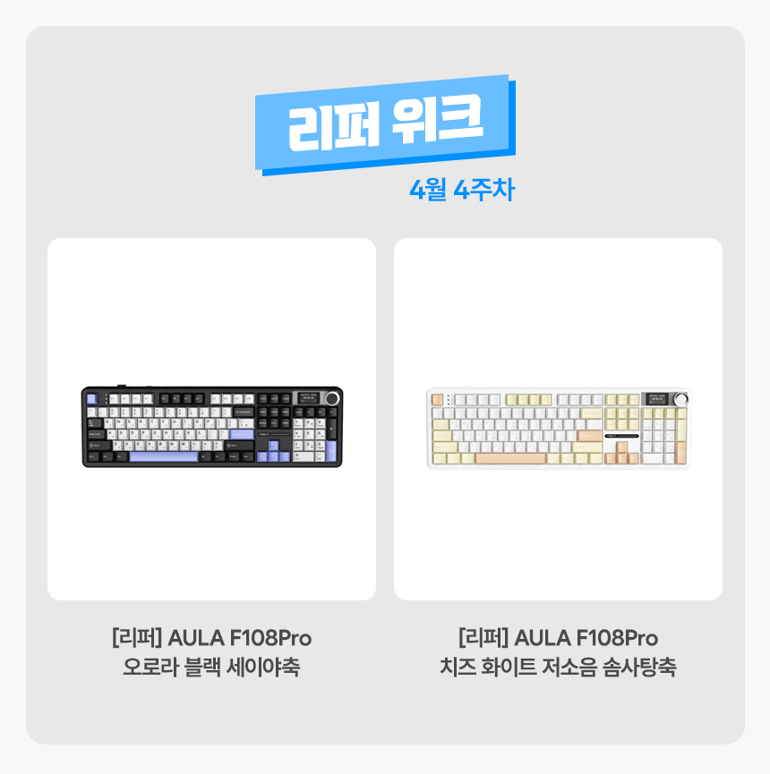 퀘이사존