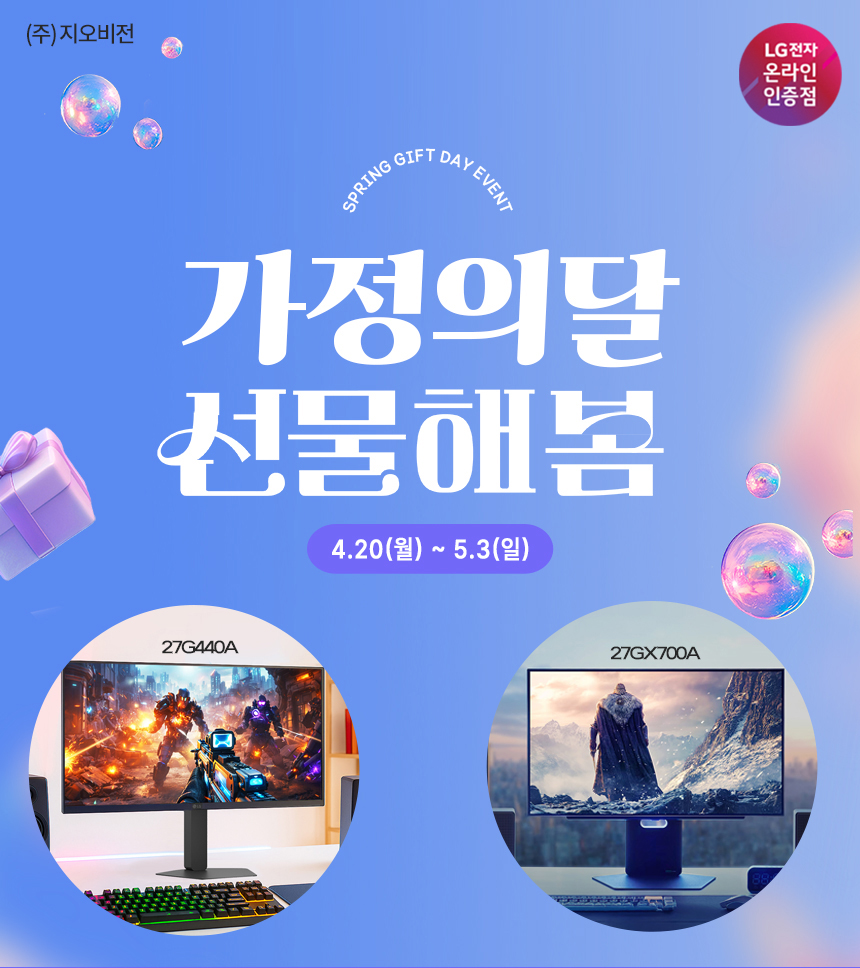 퀘이사존