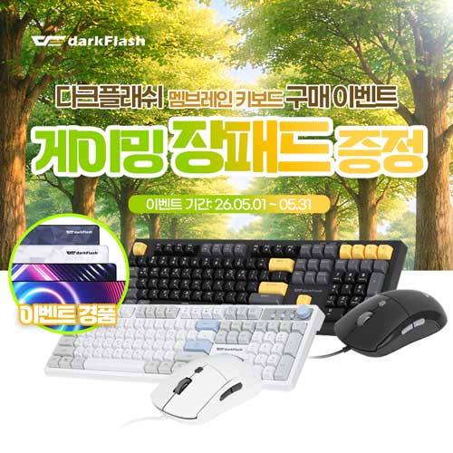 퀘이사존