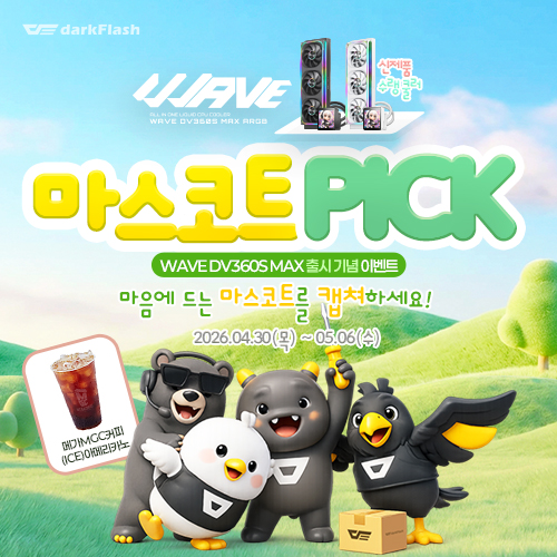 퀘이사존