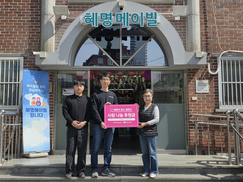 퀘이사존