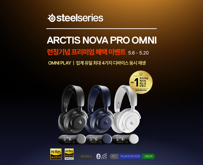 퀘이사존
