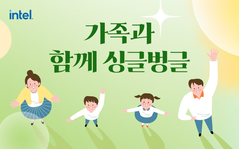 퀘이사존