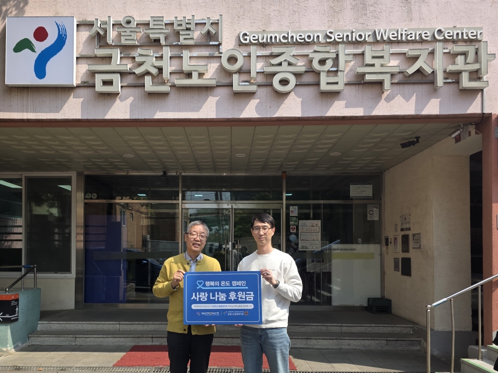 퀘이사존